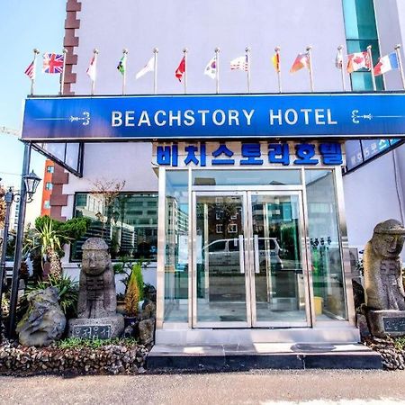 Beach Story Hotel Jeju Exterior photo