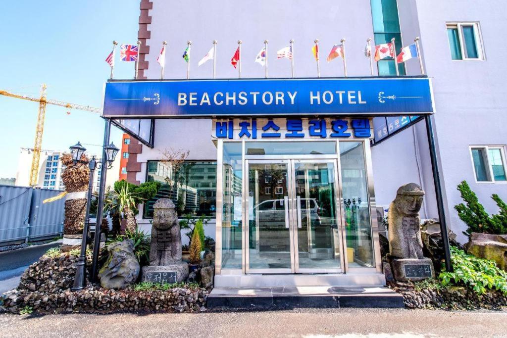 Beach Story Hotel Jeju Exterior photo